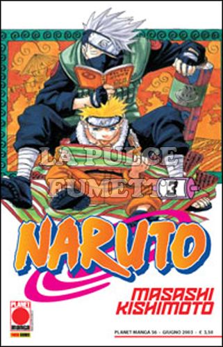 NARUTO IL MITO #     3 - 4A RISTAMPA